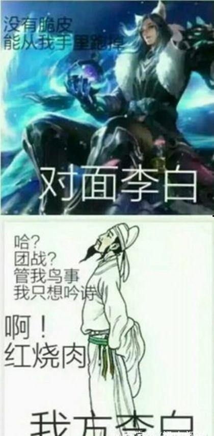 张子凡网红吃瓜图片大全,趣味横生的美食时光