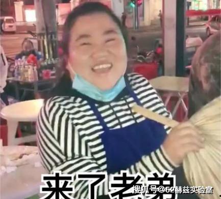 韩城吃瓜男网红抖音是谁