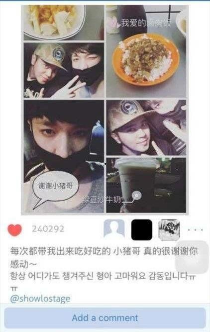 五一黑料吃瓜网,揭秘五一假期热门事件背后的真相