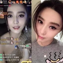 明星网红吃瓜视频,幕后故事一网打尽