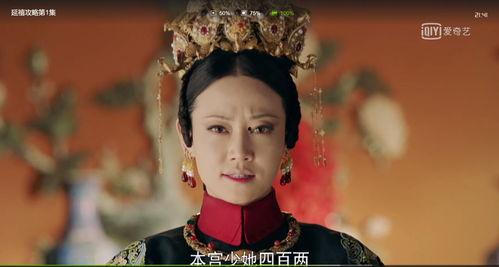 贵妃娘娘在线吃瓜避雷网,网罗娱乐圈最新吃瓜资讯