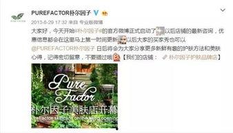 看网红吃瓜软件哪个好一点,揭秘哪个平台更胜一筹