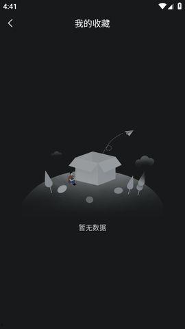 黑料吃黑瓜网蓝奏云,蓝奏云背后的秘密与真相