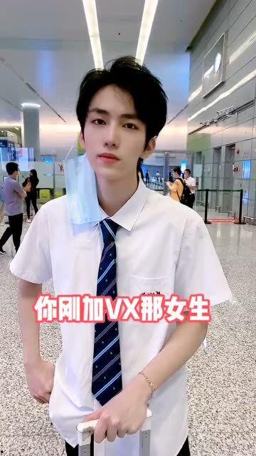 吃网红大瓜百度云