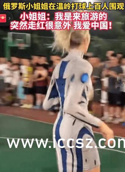 反差婊吃瓜爆料网不打烊51,网爆“反差婊”背后的真实故事