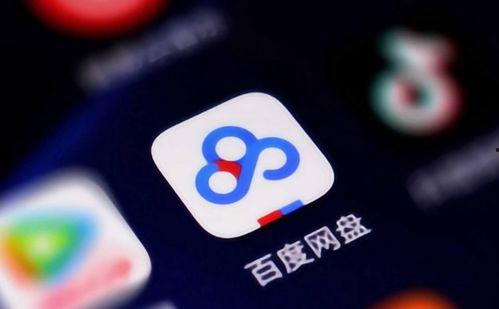 韩靖格吃瓜百度网盘,揭秘百度网盘背后的风云